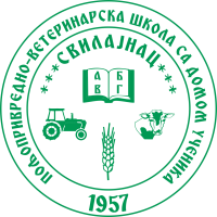 Пољопривредно-ветеринарска школа са домом ученика "Свилајнац"
