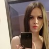 Бојана Богићевић
